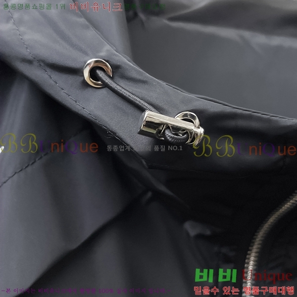 ���� ����� ��Ŷ PA2016886