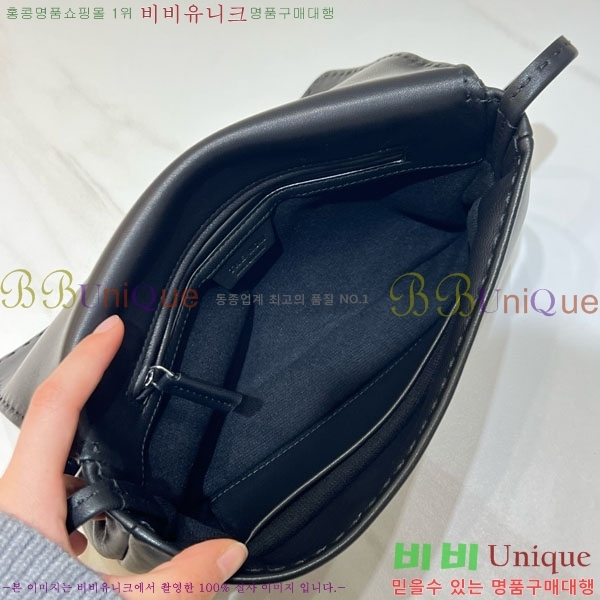 #���ο� Nuance ���ӽ� ���� ȣ���� TR8693351-2