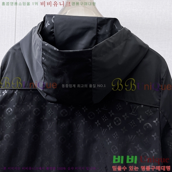 ���� ���̺��� ��Ŷ LV3652303