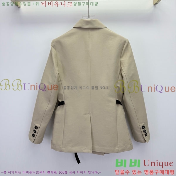 ���� ��� ���� DO3323045-4