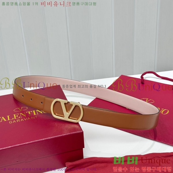 #���� �߷�Ƽ�� ��Ʈ HV371442-1 ��3CM