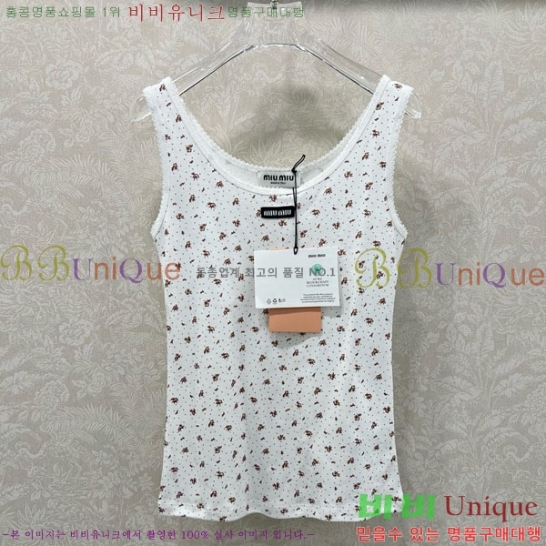 ���� �̿�̿� �μҸ�/���� MU34022-1