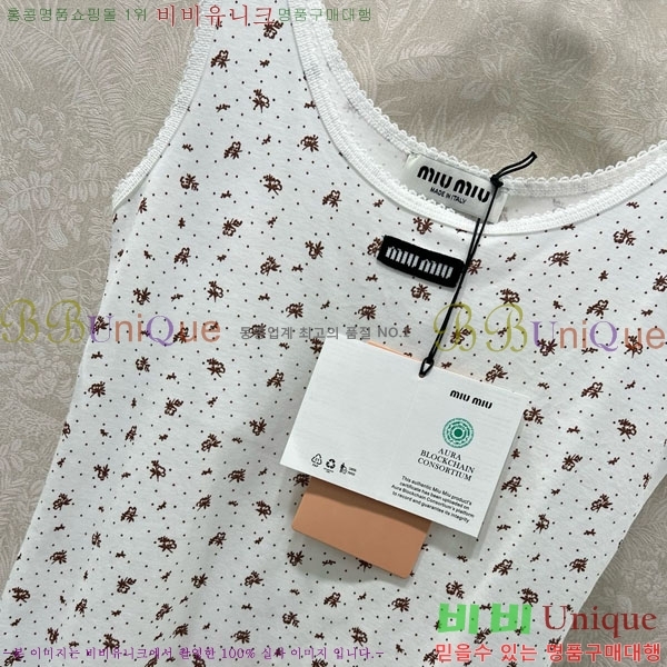 ���� �̿�̿� �μҸ�/���� MU34022-1