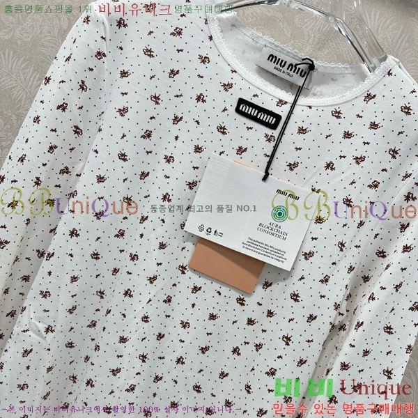 ���� �̿�̿� ����Ƽ MIU324064-3