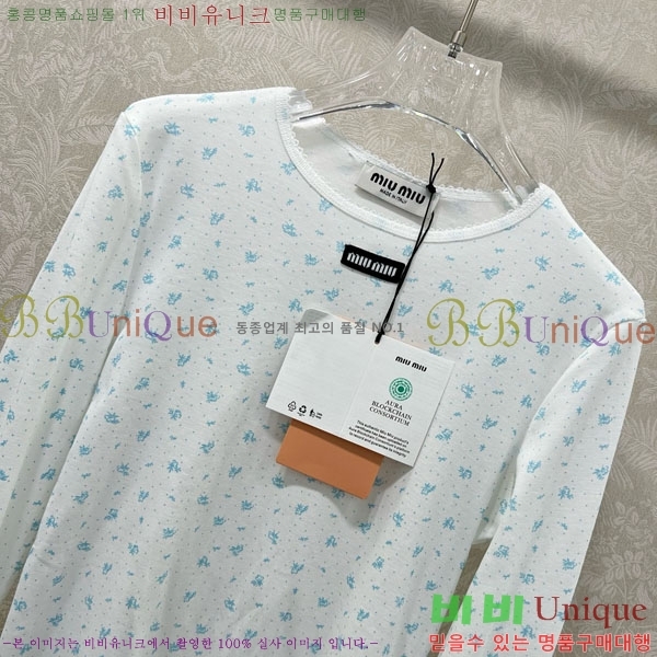 ���� �̿�̿� ����Ƽ MIU324064-4