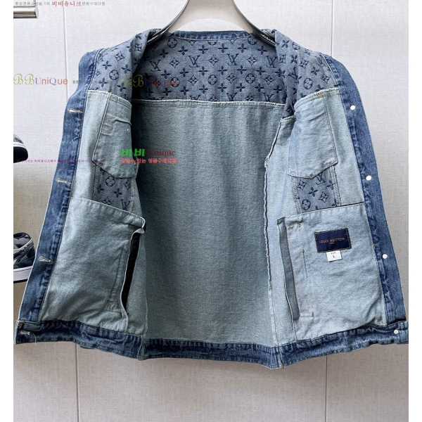 ���� ���̺��� ��Ŷ LV3652314