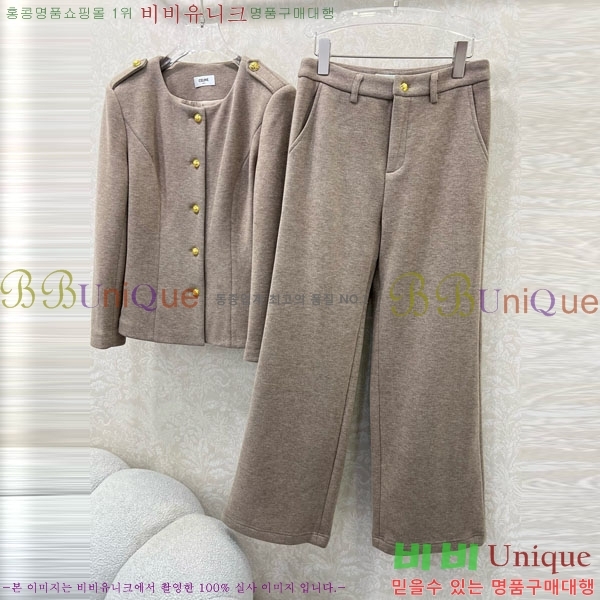 ���� ������ ��Ʈ CE112043-9