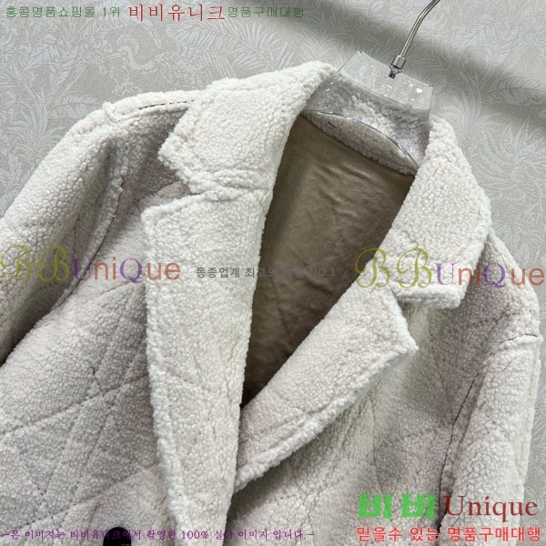 ���� ��� ���� DO3323045-6