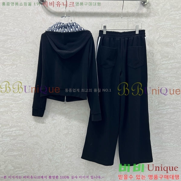 ���� ��� ��Ʈ DO686800-7