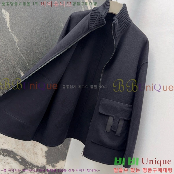 ���� �����޽� ��Ʈ HE223420-8