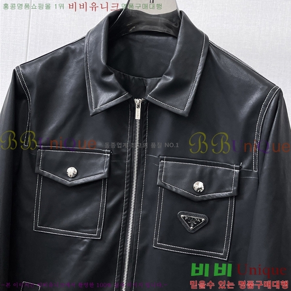 ���� ����� ��Ŷ PA2016887