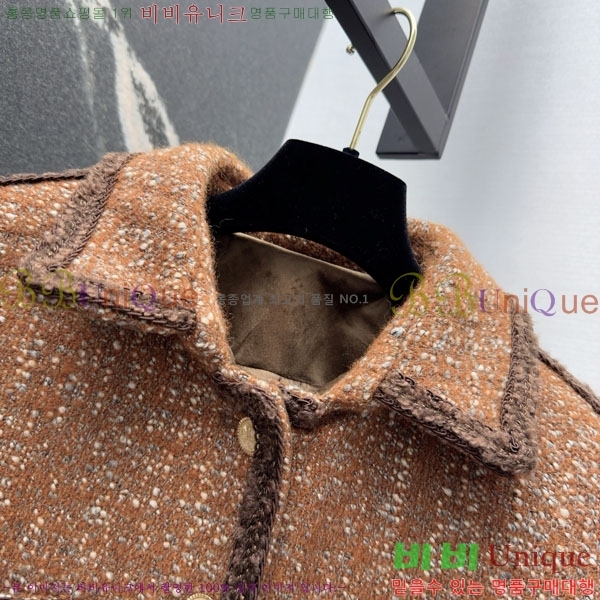 ���� ��* ���� CH4323045-5