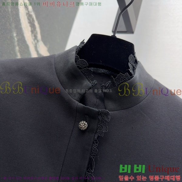 ���� ��� ���� DO3323045-9