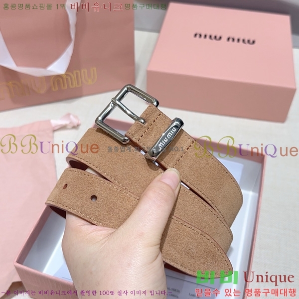 #���� �̿�̿� ��Ʈ MI371410-4 �� 3cm