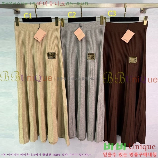 ���� �̿�̿� ��ĿƮ MU123043-6