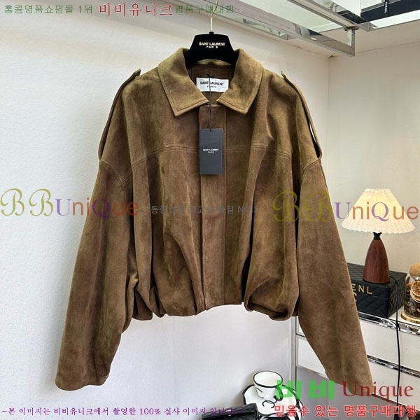 ���� ���ζ� �簡�� ���� YS4123043-1