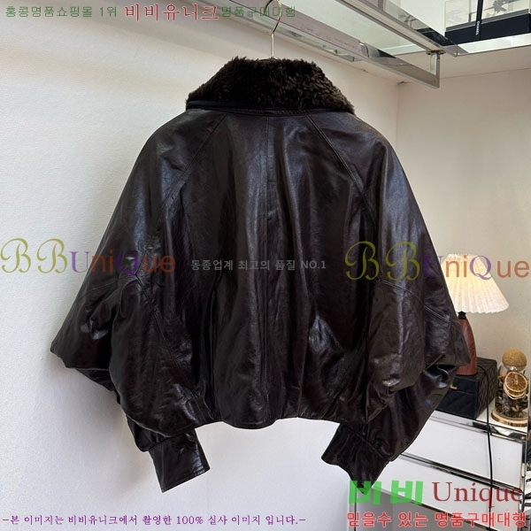 ���� ���ζ� �簡�� �ٿ� �е� ���� YS4123043-4