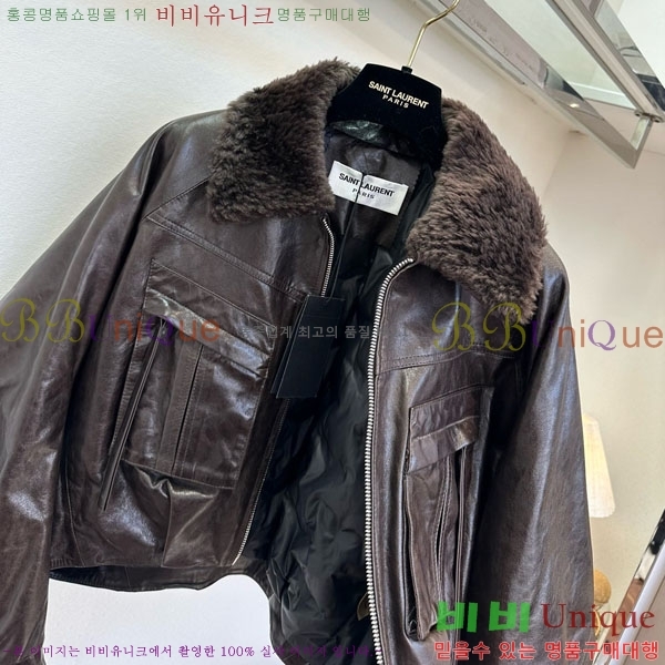 ���� ���ζ� �簡�� �ٿ� �е� ���� YS4123043-4