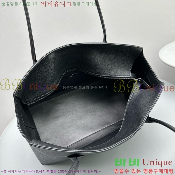 #���ο� ����� 1868-101