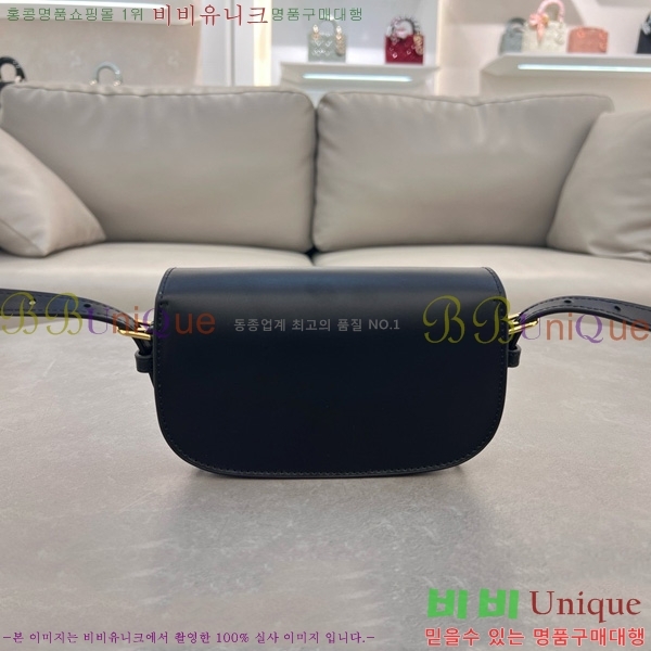 #��� �ٺ� �̴Ϲ� S5713-201