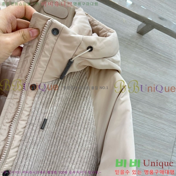 ���� ���ڷ� ��ġ�ڸ� �� ��Ʈ �� �ٿ� �е� ���� BC1202565-1