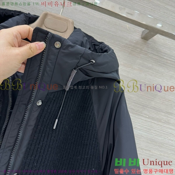 ���� ���ڷ� ��ġ�ڸ� �� ��Ʈ �� �ٿ� �е� ���� BC1202565-2