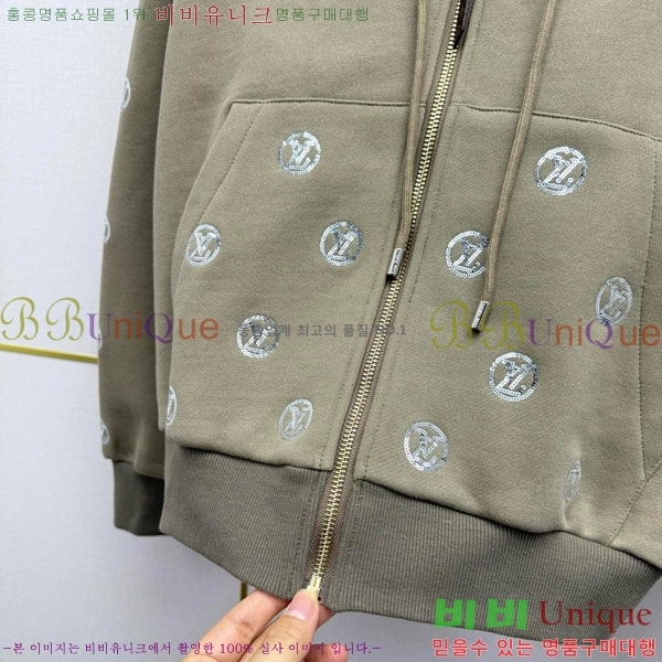 ���� ���̺��� ��Ŷ LV2234049-3