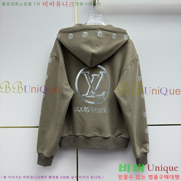 ���� ���̺��� ��Ŷ LV2234049-3