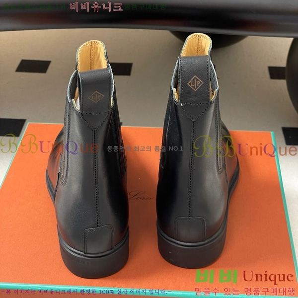 ���� �η��ǾƳ� ��Ŭ ���� 39L9259528-3