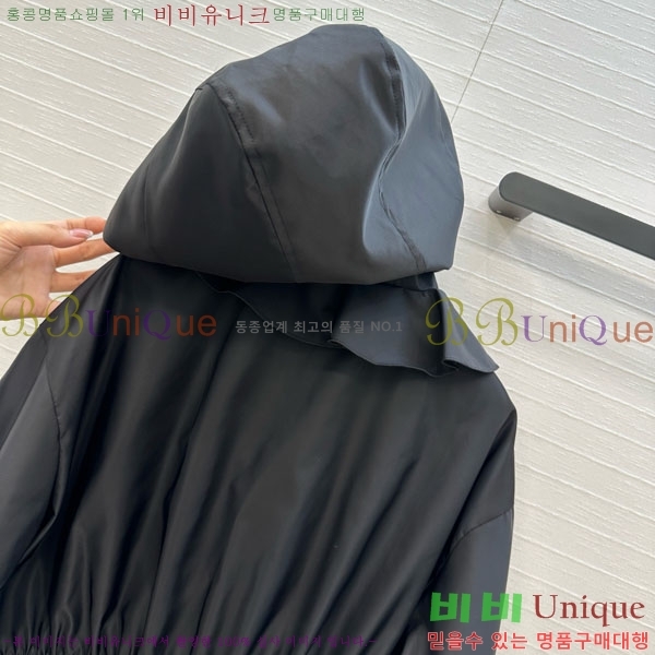 ���� ��* ���� CH4323045-7