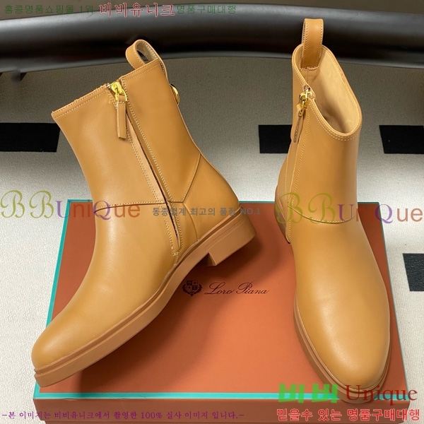 ���� �η��ǾƳ� ��Ŭ ���� 38L9259529-3