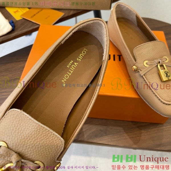 ���� ���̺��� ���� L9990621-3