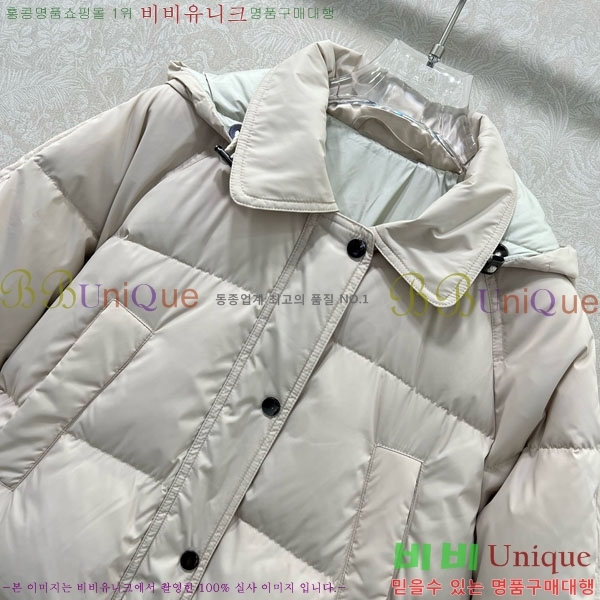 ���� ���ڷ� ��ġ�ڸ� �� �ٿ� �е� BC3230880-2