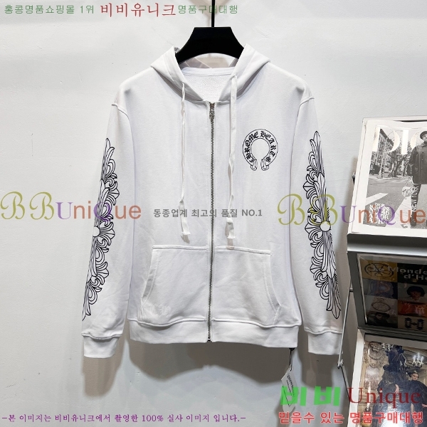 ���� ũ������ ������ ��Ŷ CH6258625