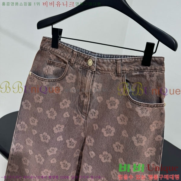 ���� ��* ���� ���� CH1223230-6