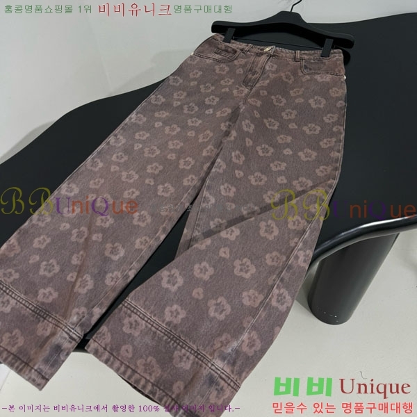 ���� ��* ���� ���� CH1223230-6