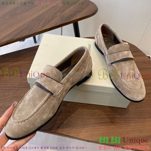 ���� ���ڷ� ��ġ�ڸ� ���� BC620119-2