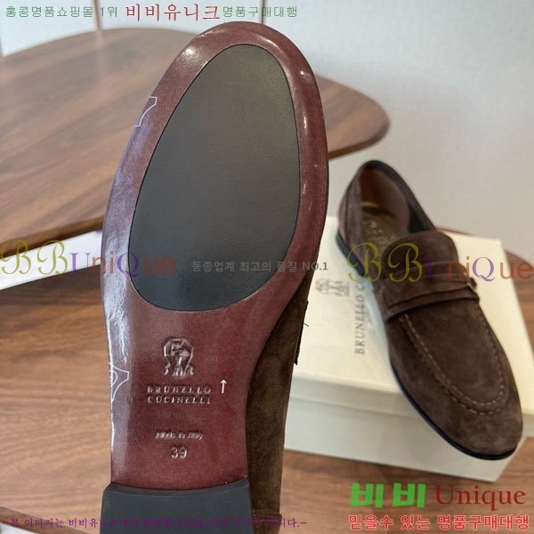 ���� ���ڷ� ��ġ�ڸ� ���� BC620119-3