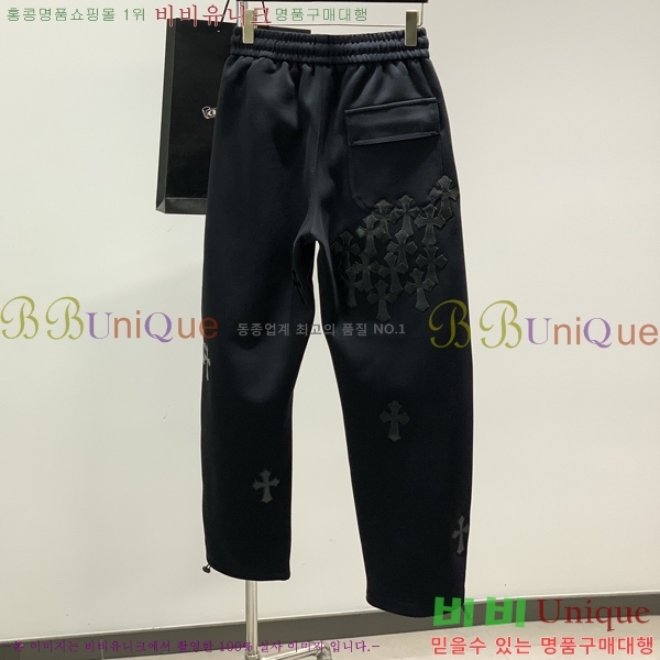 ���� ũ������ ��Ʈ CH4754162-1