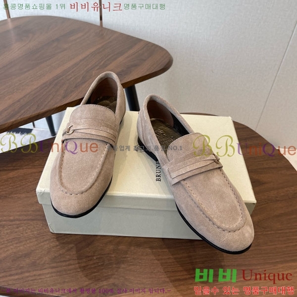 ���� ���ڷ� ��ġ�ڸ� ���� BC620120-1