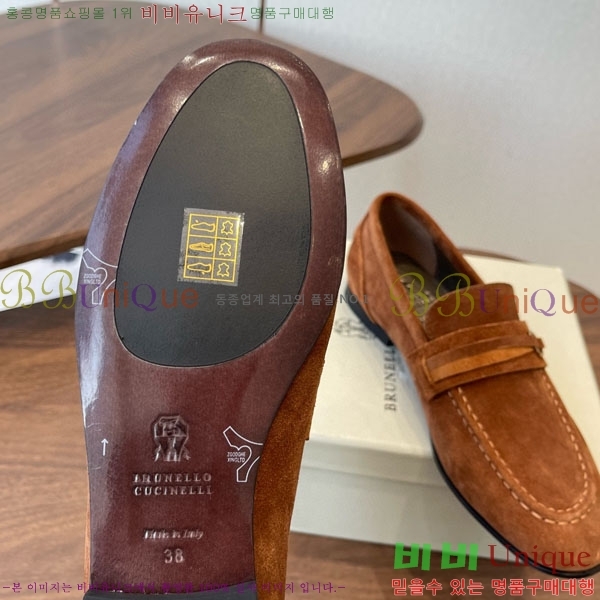 ���� ���ڷ� ��ġ�ڸ� ���� BC620120-3