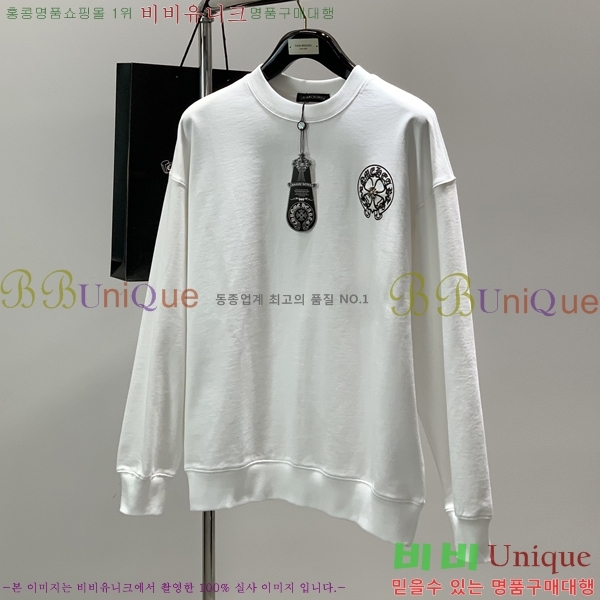 ���� ũ������ ������ C8142645