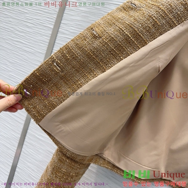 ���� ��* ��Ʈ CH1323420-1