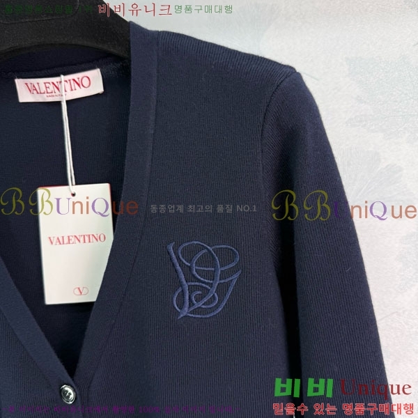 ���� �߷�Ƽ�� ����� V0T1205605-7