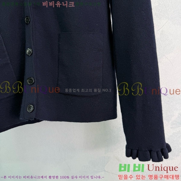 ���� �߷�Ƽ�� ����� V0T1205605-7