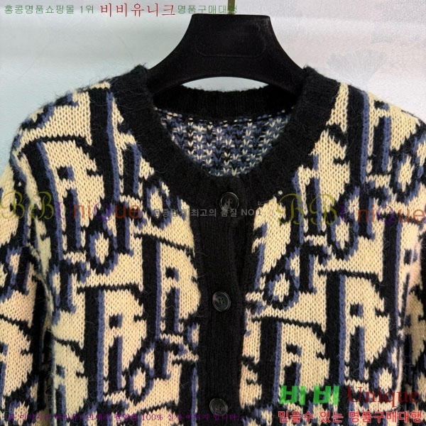 ���� ��� ������ ����� DO2342340-1