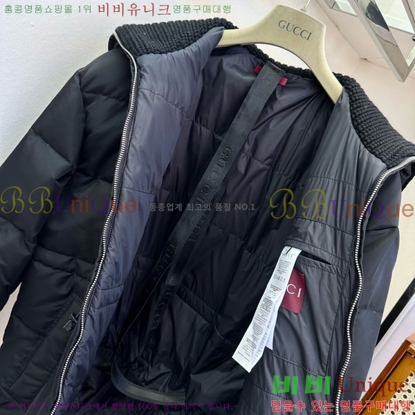 ���� ���� �ٿ� �е� GU11321556-6