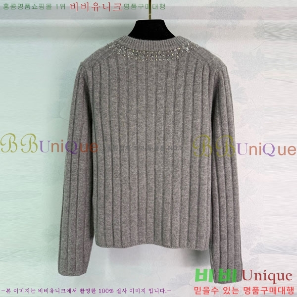 ���� ���� ������ ����� GU324520-1