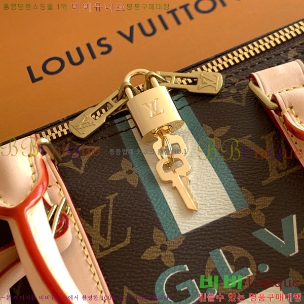 #���̺��� Mon ���׷� Ű�� 45 �� P01944-1000