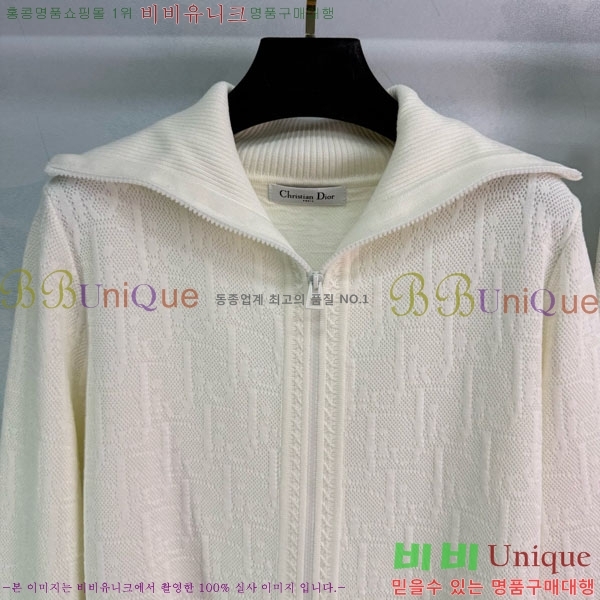 ���� ��� ��Ʈ DO686800-5